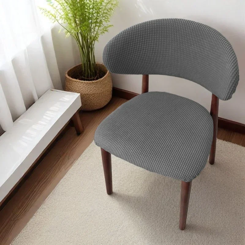 Curved Chair Cover C-Shape Elastic Seat Cushion and Backrest Split Cover Chair for Hotel Office Home Dining Protector Case