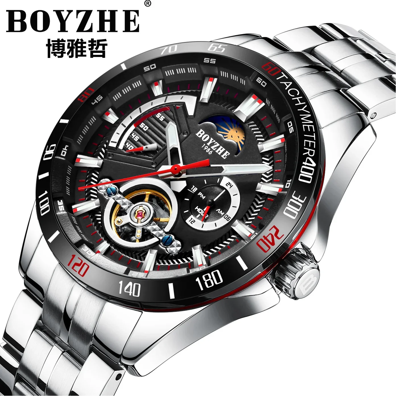 

Boyzhe Moon Phase Luxury Brand Men Watch Men'S Automatic Mechanical Wrist Watches For Man Clockwork Skeleton Waterproof Watch