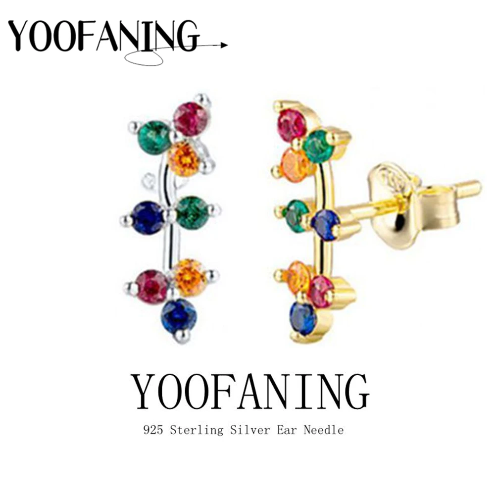 925 Sterling Silver Ear Needle Exquisite High-end Gold Silver Earrings Leaf Design Colorful Zircon Earrings for Women Jewelry