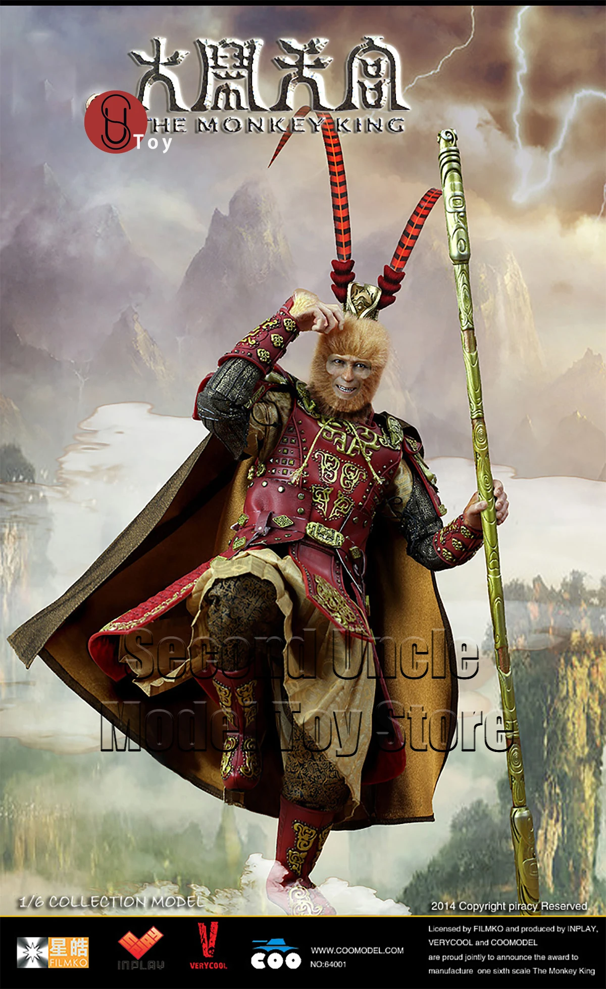 

VERYCOOL x COOMODEL 64001 1/6 Monkey King 12'' Male Soldier Action Figure Full Set Collectible Model Toys Gift
