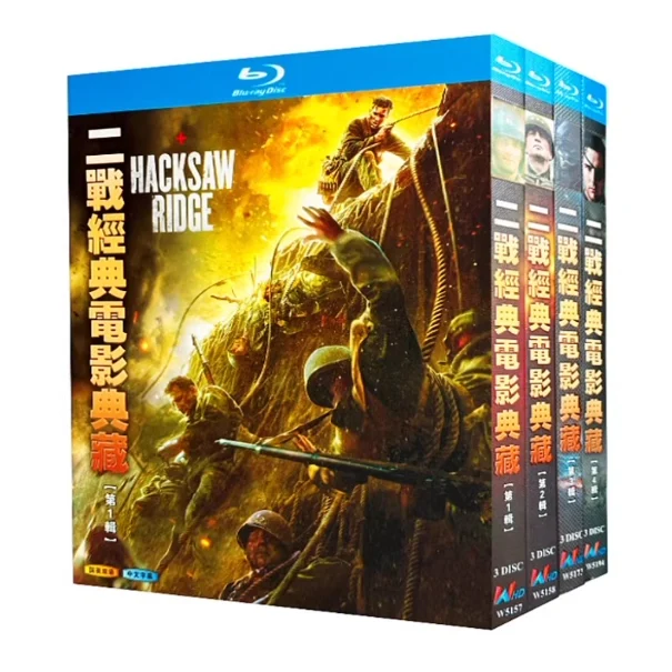 Коллекция классических фильмов о Второй мировой войне на Blu-ray BD в высоком разрешении: тома 1–4 (12 дисков)
