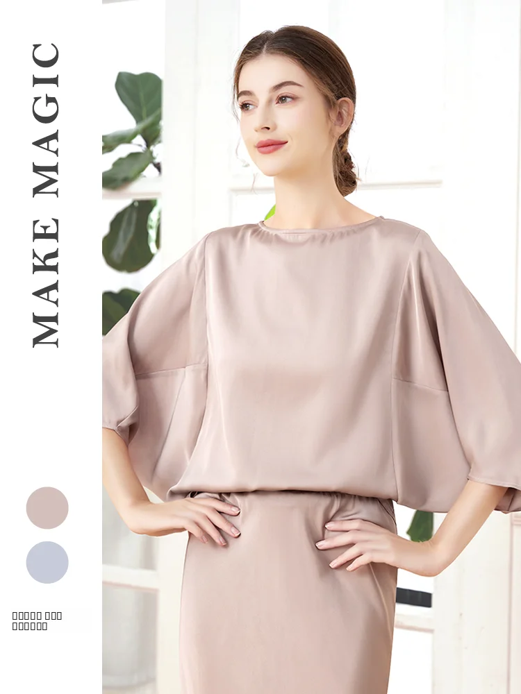 

Шелковая женская блузка ei с рукавами «летучая мышь», свободного кроя, с воротником, однотонная, для повседневной носки, удлиненная, стандартный крой