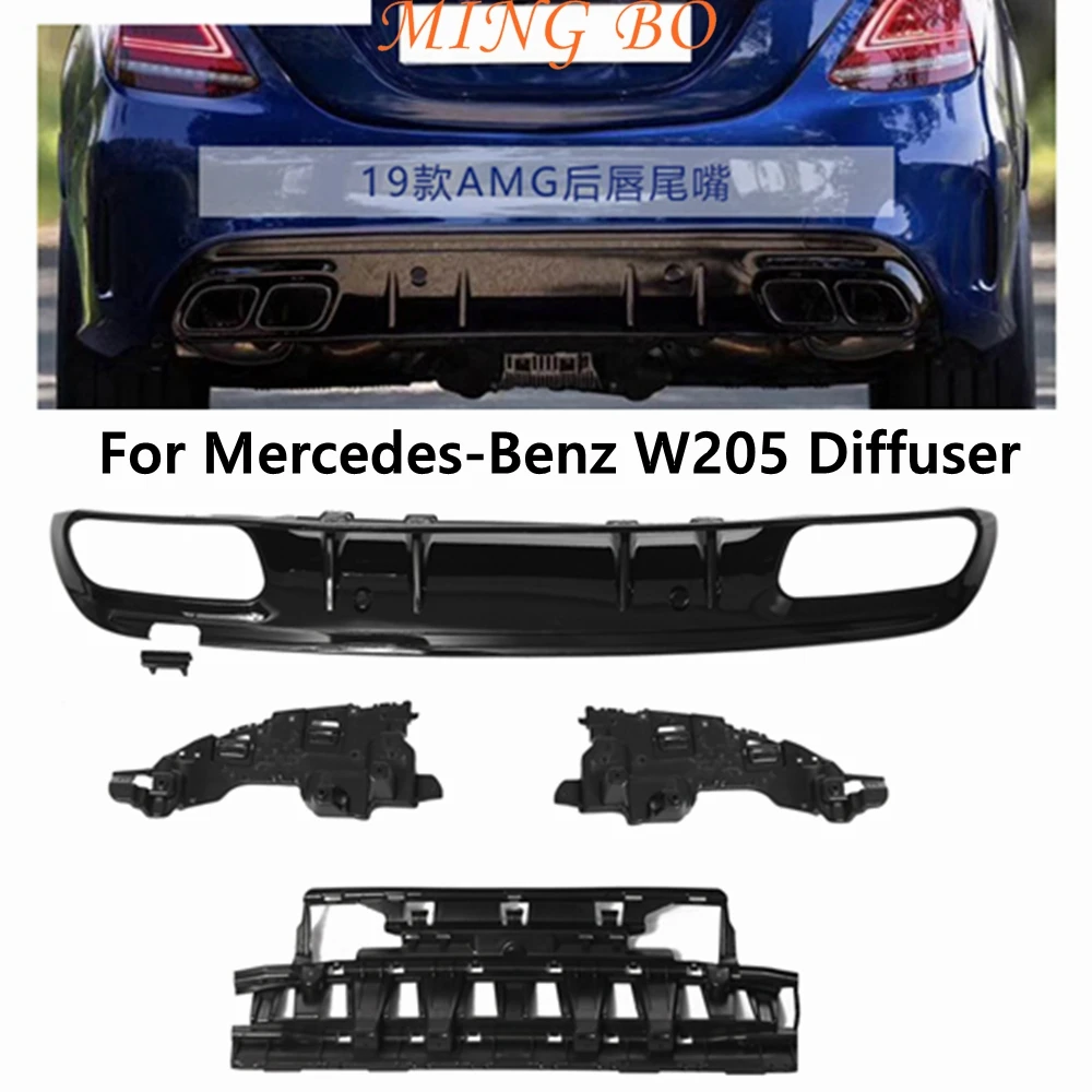 

For Mercedes Benz C Class W205 C205 S205 Sedan Coupe 2015-2020 C63 Style AMG Look Rear Black Diffuser With Exhaust Endtips