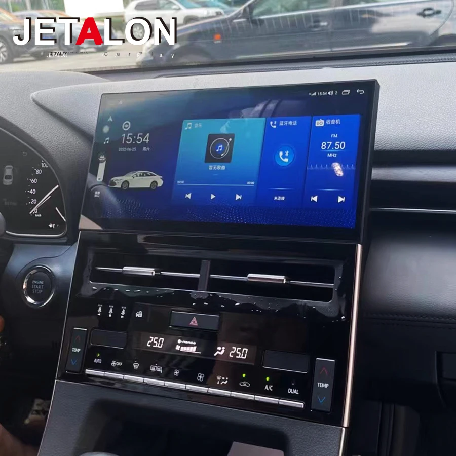 

Android 13 мультимедийный экран радио приемник для Toyota Avalon 2019-2021 Carplay Автомагнитола Стерео GPS видеоплеер головное устройство