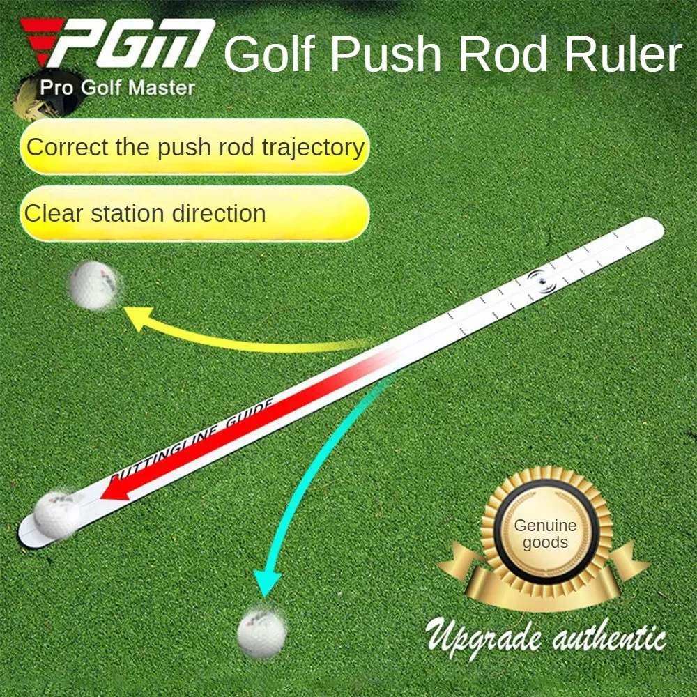 PGM New Golf Correction Push Rod Ruler Meile Push Rod Trajectory Guide Maintains Stick Delivery And Launches Positive Spin Ball