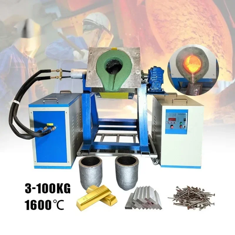 

Iron Ore Steel Scrap Industrial Crucible Medium Frequency Induction Electric Furnace For Melting Metal