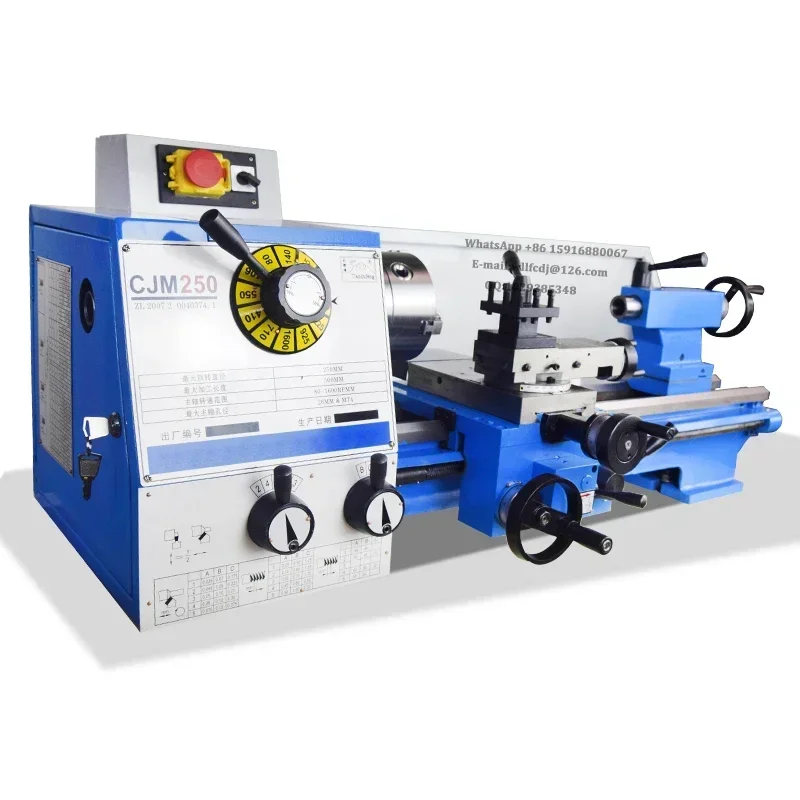 CJM250 Household Lathe Desktop Metal Processing Machine Small Machine Tool Household High Power Lathe