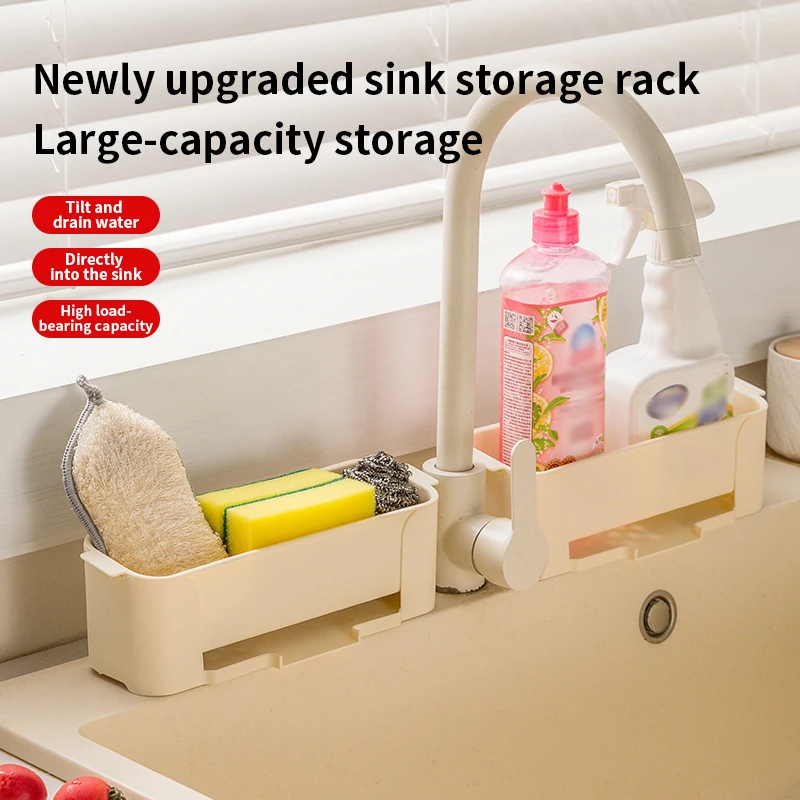 1/2pcs Home Bathroom Skincare Shelf Multifunctional Floor Standing Sink Drain Rack Kitchen Sponge And Cloth Storage Rack