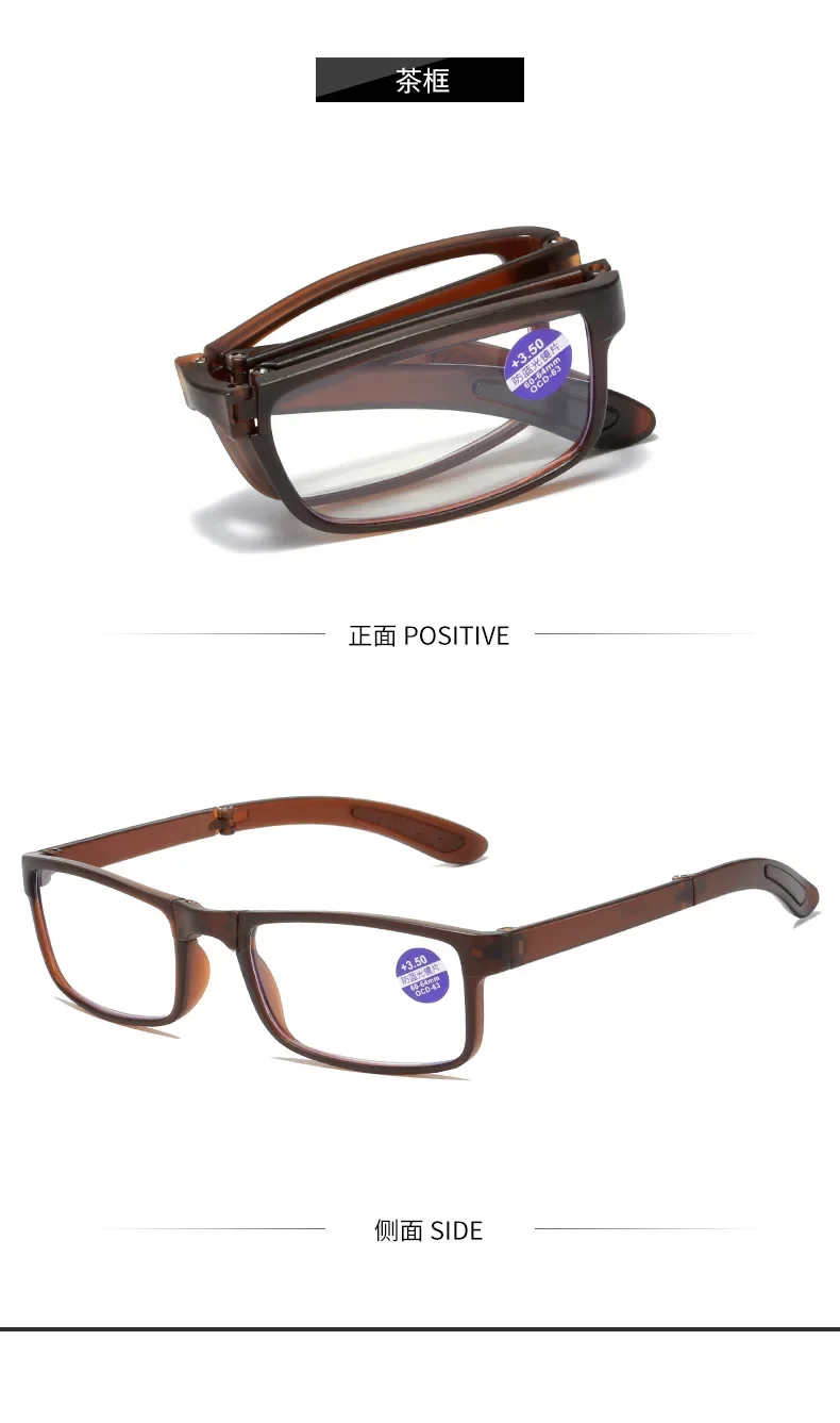Blaulichtblockierende, faltbare Lesebrille mit Box, für Damen und Herren, tragbare TR90-Brille, Weitsichtbrille +1,0 +1,5 +2,0 +2,5 +4,0 – Detail 18