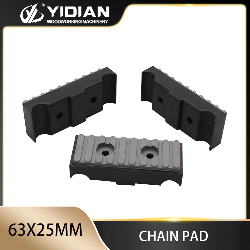 10PCS 63X25mm CCE013 Woodworking Edge Bander Accessory Chain Pad for SCM Edge Banding Machine Spare Parts