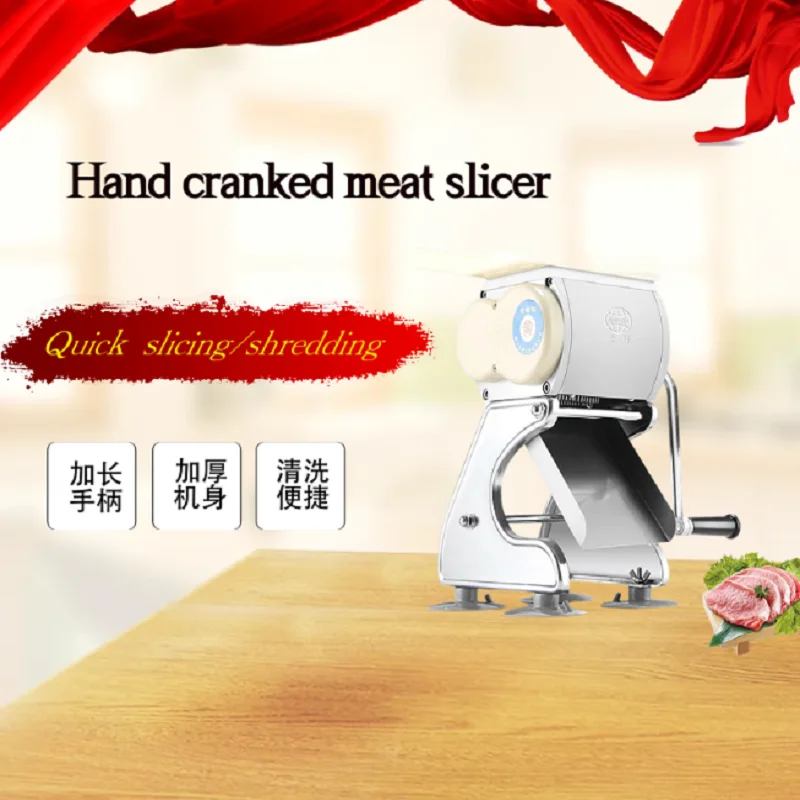 Most Popular Meat C… - image