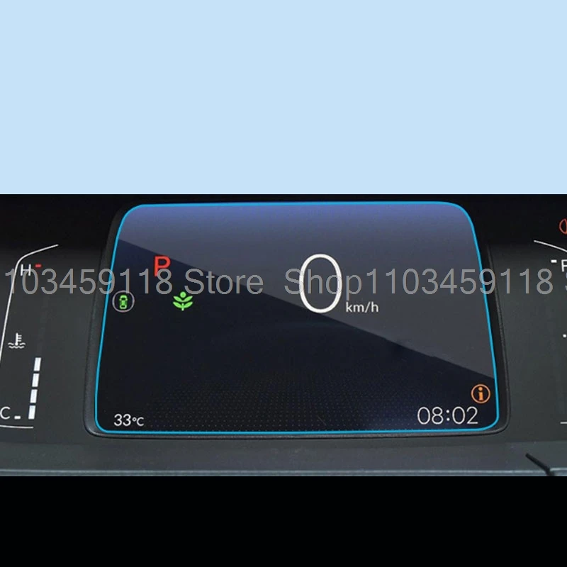 Tempered glass screen protective film For Honda Fit Fit Saloon 2021 -2023 GPS instrument screen  interior sticker anti-scratch