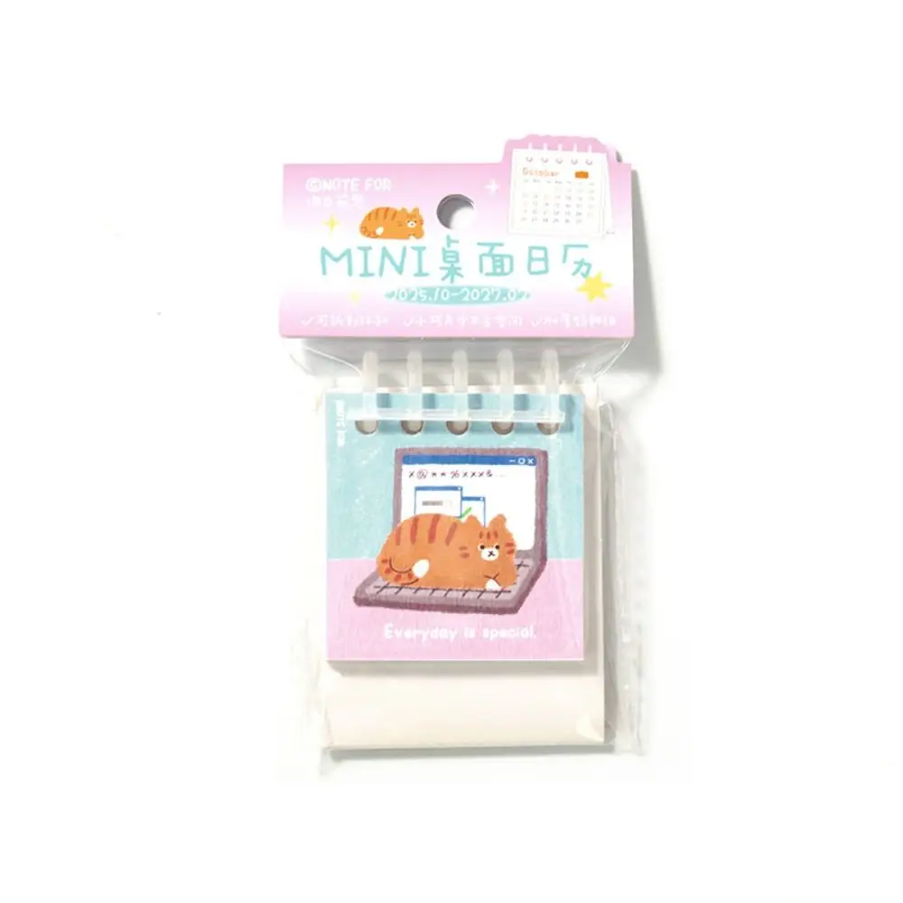 Oct. 2025 - Feb. 2027 Mini Desk Calendar Daily Study Cartoon Design Desktop Display Calendar Thick Paper Cute English Calendar