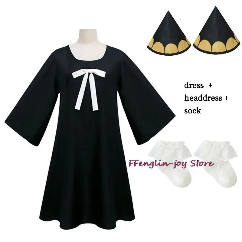 Thumbnail 2 - #16 Spy Family Costumes Price Drop Alerts