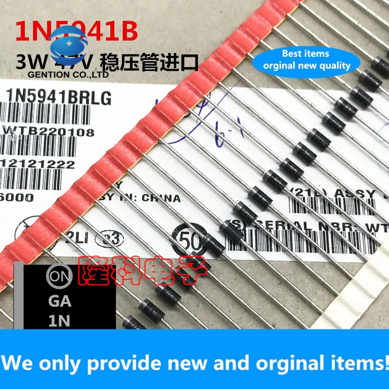 20PCS 100% New original 1N5941BRLG Zener diode 1N5941B 3W 47V IN5941B regulator tube