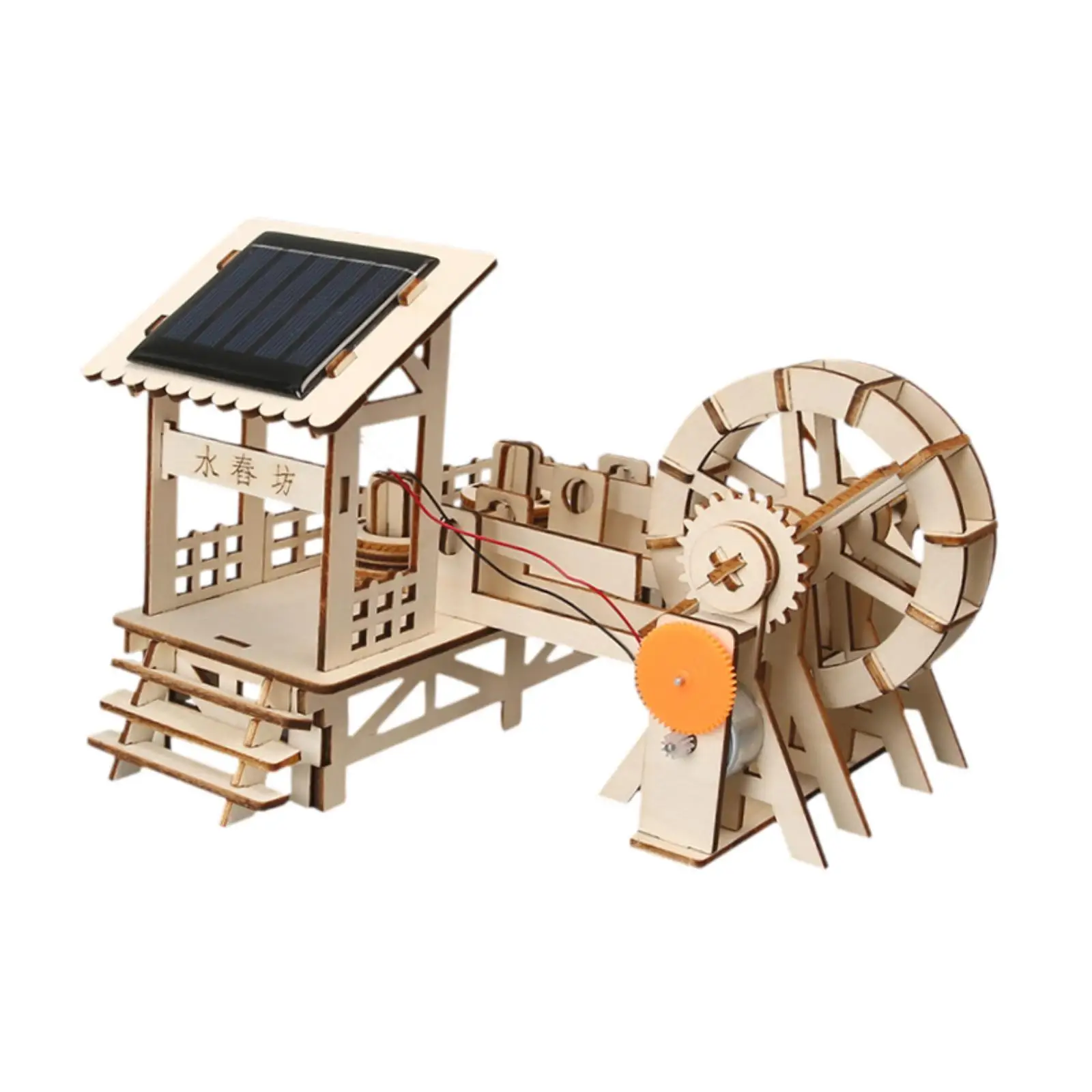 Kit de bloco de construção de madeira Kit científico feito à mão modelo de kit de roda d'água para moagem de arroz