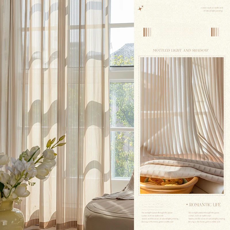 Dream Blinds Gauze Curtain Cream Wind Light Impermeable Living Room Curtains Bay Window Balcony 2023 White Gauze Romantic Drapes