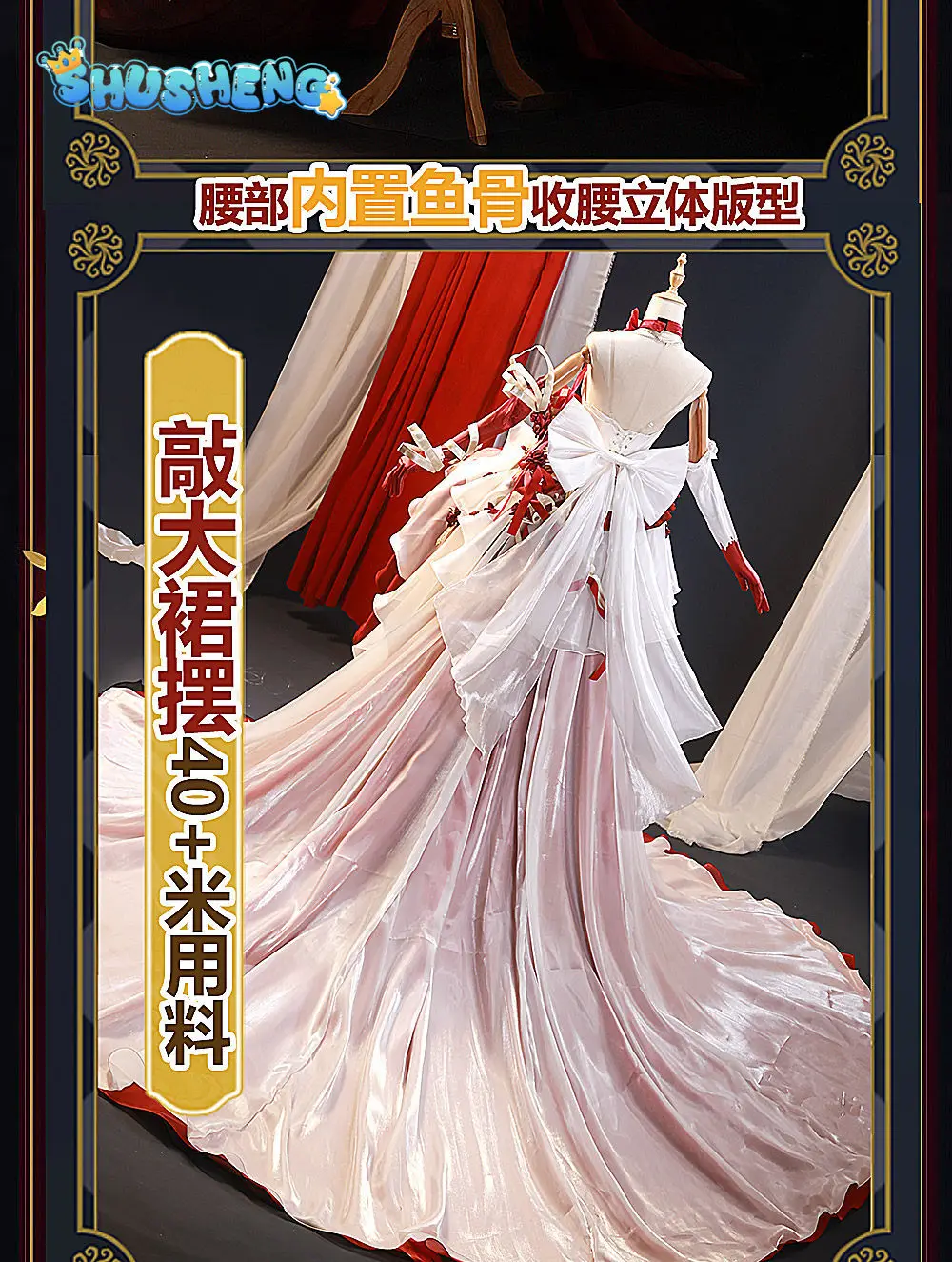 

Game Identity V Michiko Mary Bloody Queen Cosplay Costume Halloween Carnival Women's Gorgeous Dress Necklace Headwear Props