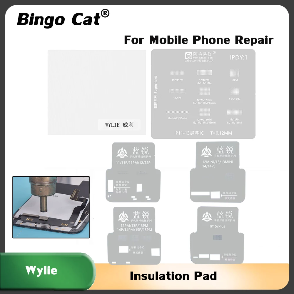 WYLIE Insulation Pad Screen Transplantation IC Insulation Performance Mat Wind Gun Blows Directly At 380 Degrees Without Damage