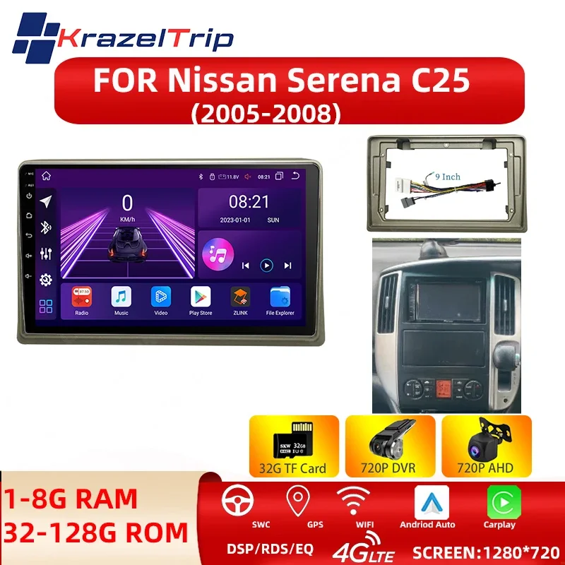 2 Din Android Multimedia Video Player Car Radio with frame For Nissan Serena C25 2005-2008 Carplay Navigation Autoradio