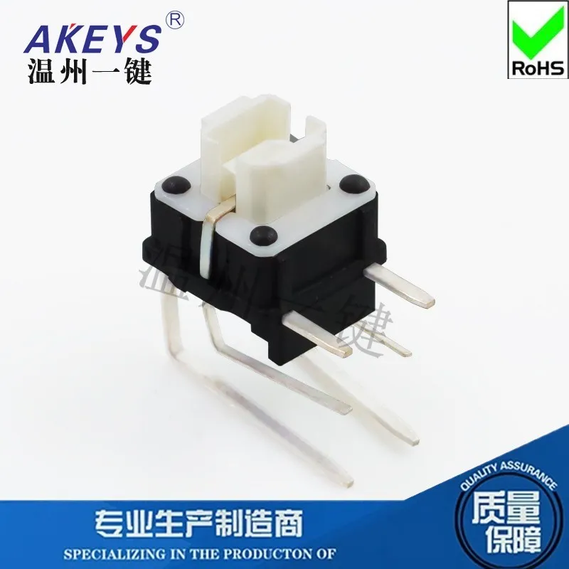 TS-H010 6*6 Touch switch with lamp 6 feet 90 degree connector Side press fitting power socket