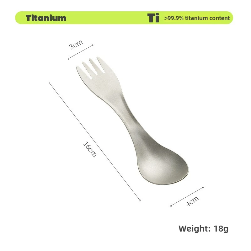 Titanium Spork 6