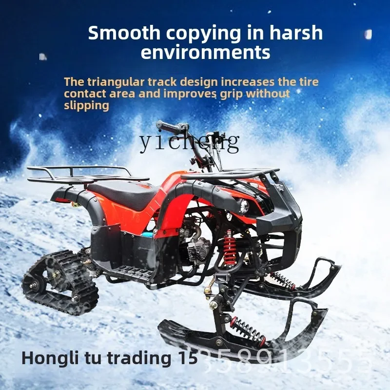 

TQH Snowmobile Sleigh ATV Ice Sports Track Kart