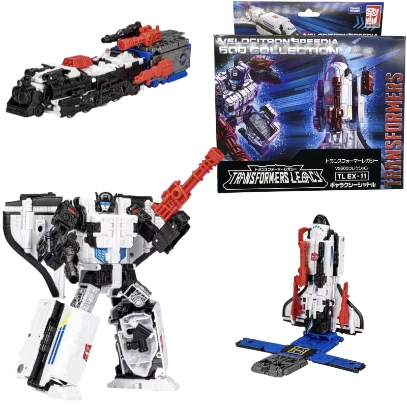 In Stock Transformers Studio Series Toys TL Limited EX-11L Level 3 Transformers Cupola Victory Struggle Collection Holiday Gift