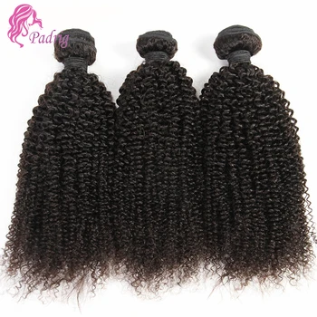 ブラジルのバージンナチュラルヘアエクステンションセット,10〜32インチ,ナチュラルカラー,二重横糸エクステンション,カーリー,1個あたり100g,12A