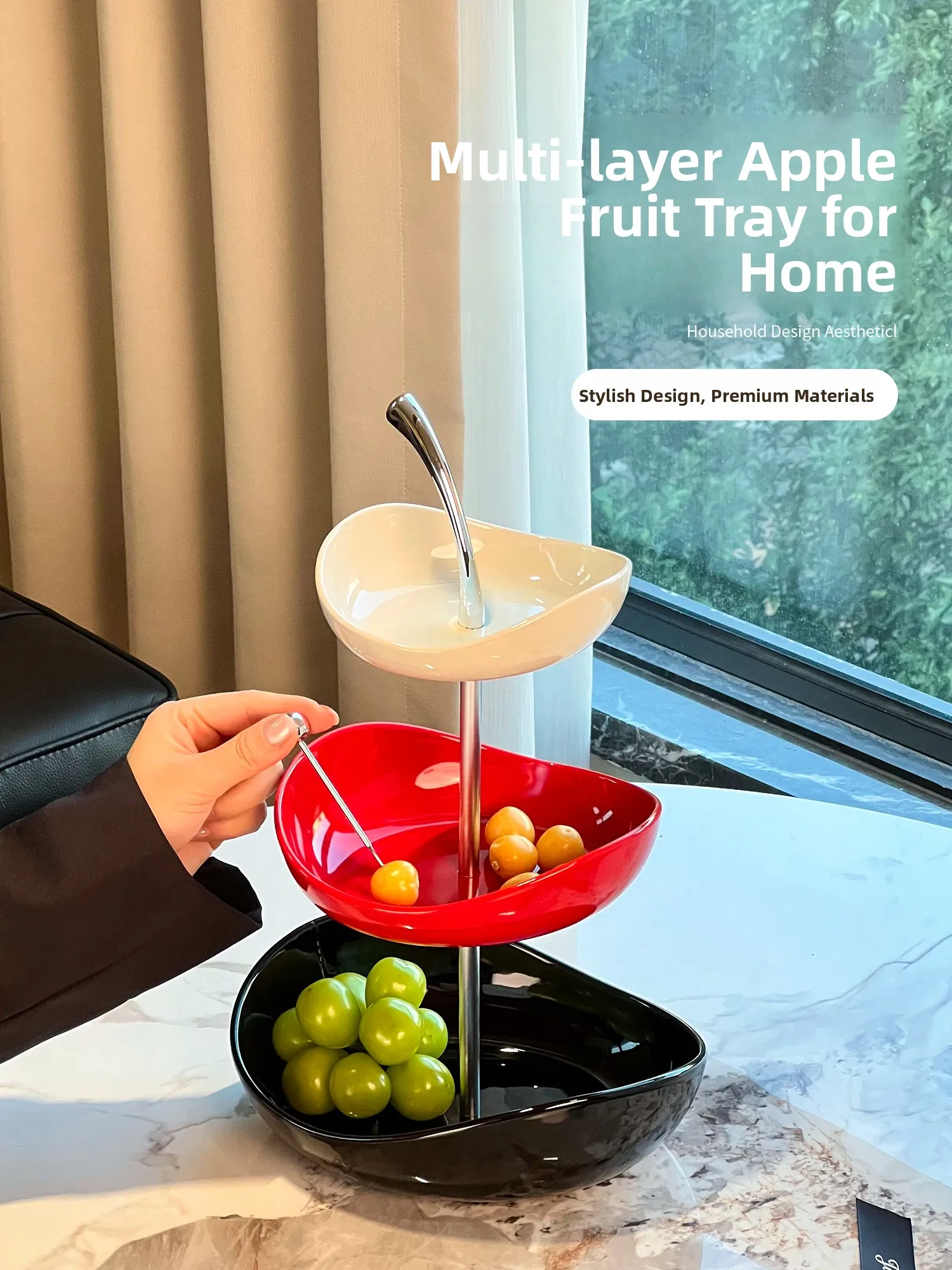 

ZUNMOS Multi-Layer Cerc Fruit Tray Nordic Sle Living Room Candy Display Plate Sna Storage Basket High Aesthetic Value