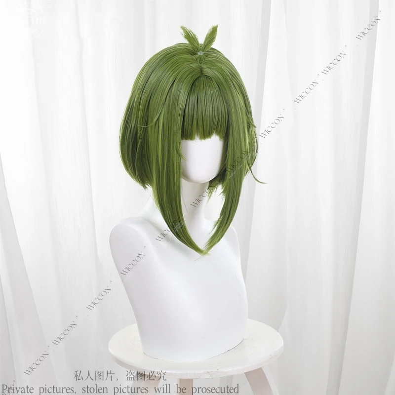 Bashame Meme Cosplay Perruque pour Femme, Anime Green, My Deer Friend, Nokotan, Halloween Party, Koshitantan