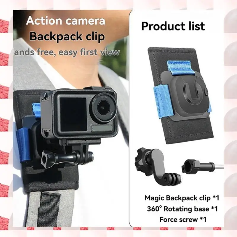 

ABGN Backpack Clip For Gopro Quick Release 360°Second Cut Horizontal Vertical Shooting For DJI Fixed Shooting