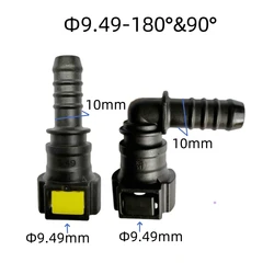 high quality 9.49mm 180 90 degree SAE 3/8 female joint plastic fittings Fuel line quick connector with double clip 2pcs a lot
