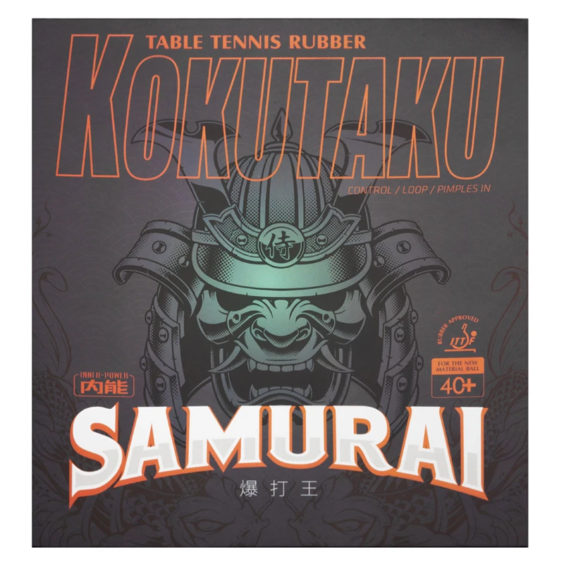 

KOKUTAKU SAMURAI Table Tennis Rubber Sticky Offensive High Elasticity Ping Pong Sponge for Spin Fast Attack