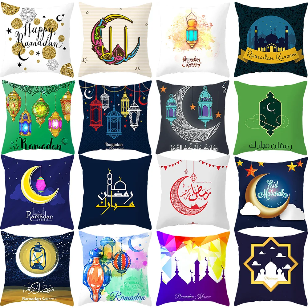 

EID Mubarak Cushion Cover Ramadan Decoration For Home Ramadan Kareem Pillowcase Islamic Muslim Party Decor EID Al Adha Supplies