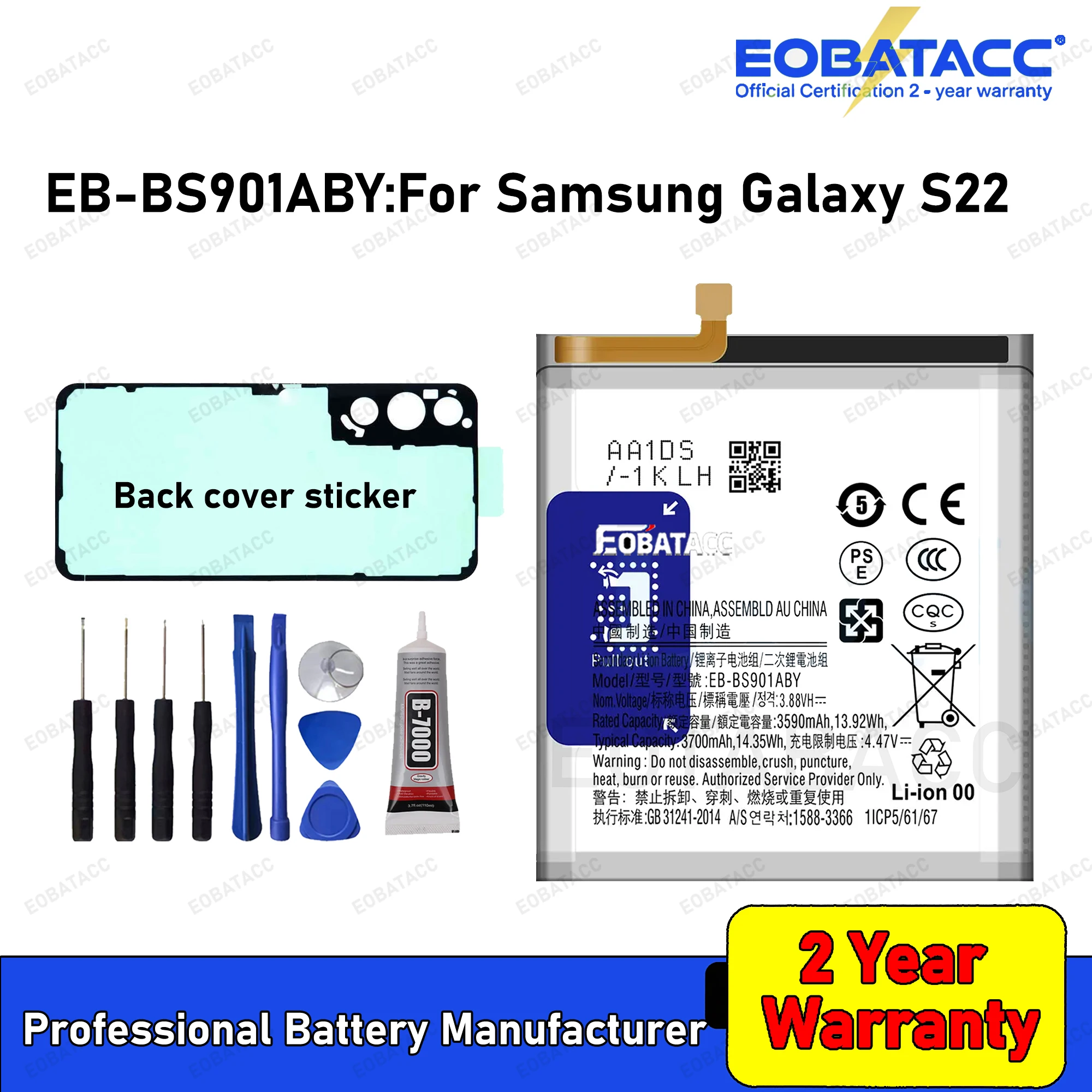 100% Large capacity EB-BS901ABY EB-BS906ABY EB-BS908ABY Battery For Samsung Galaxy S22 /S22 plus /S22 Ultra Batteries+Tools