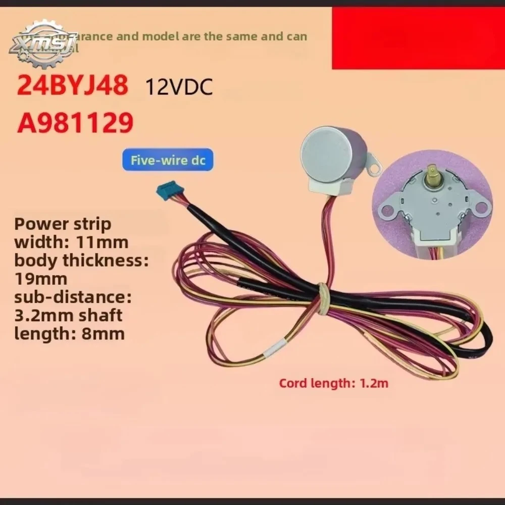 

Suitable for Panasonic air conditioner indoor hanging machine pendulum blade wind guide motor 24BYJ48 A981129