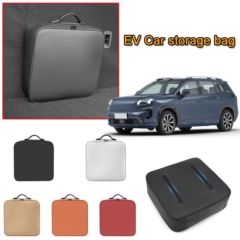 

Портативный автомобильный зарядный кабель для электромобилей, коробка для хранения кабелей для зарядного устройства, водонепроницаемая сумка для переноски GAC AION RT UT S V Y PLUS LX