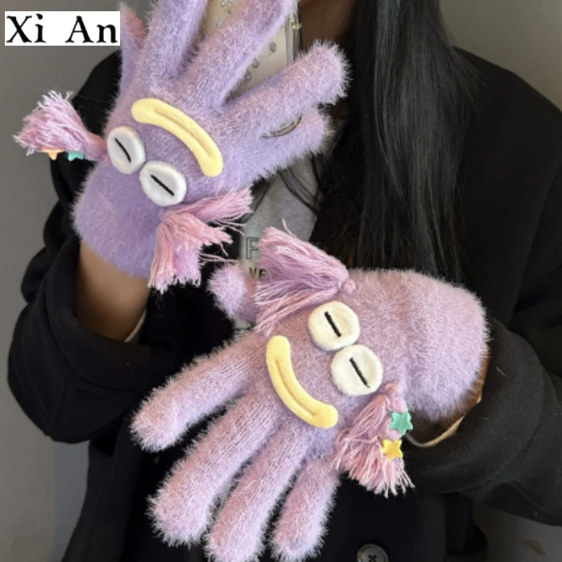 Korean version Cute funny ugly cute gloves winter female velvet warm windproof cold student riding touch screen five fingers