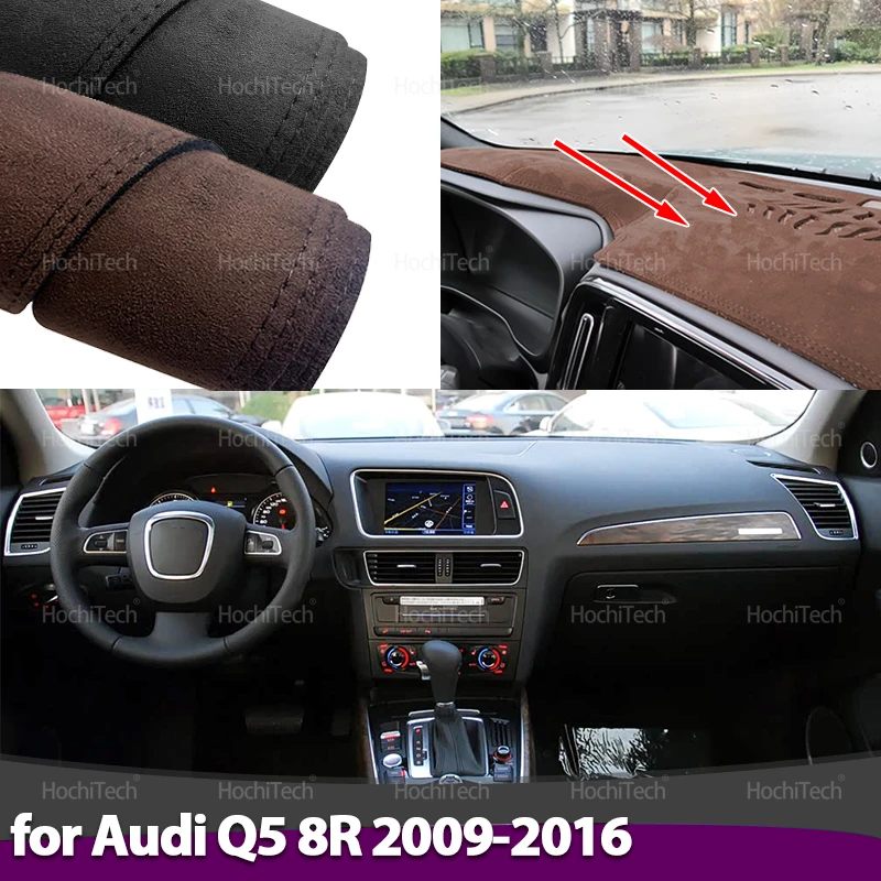 غطاء لوحة القيادة وسادة داش حصيرة لأودي Q5 8R 2009-2016 اكسسوارات تصفيف السيارة أسود/بني جلد الغزال داشمات