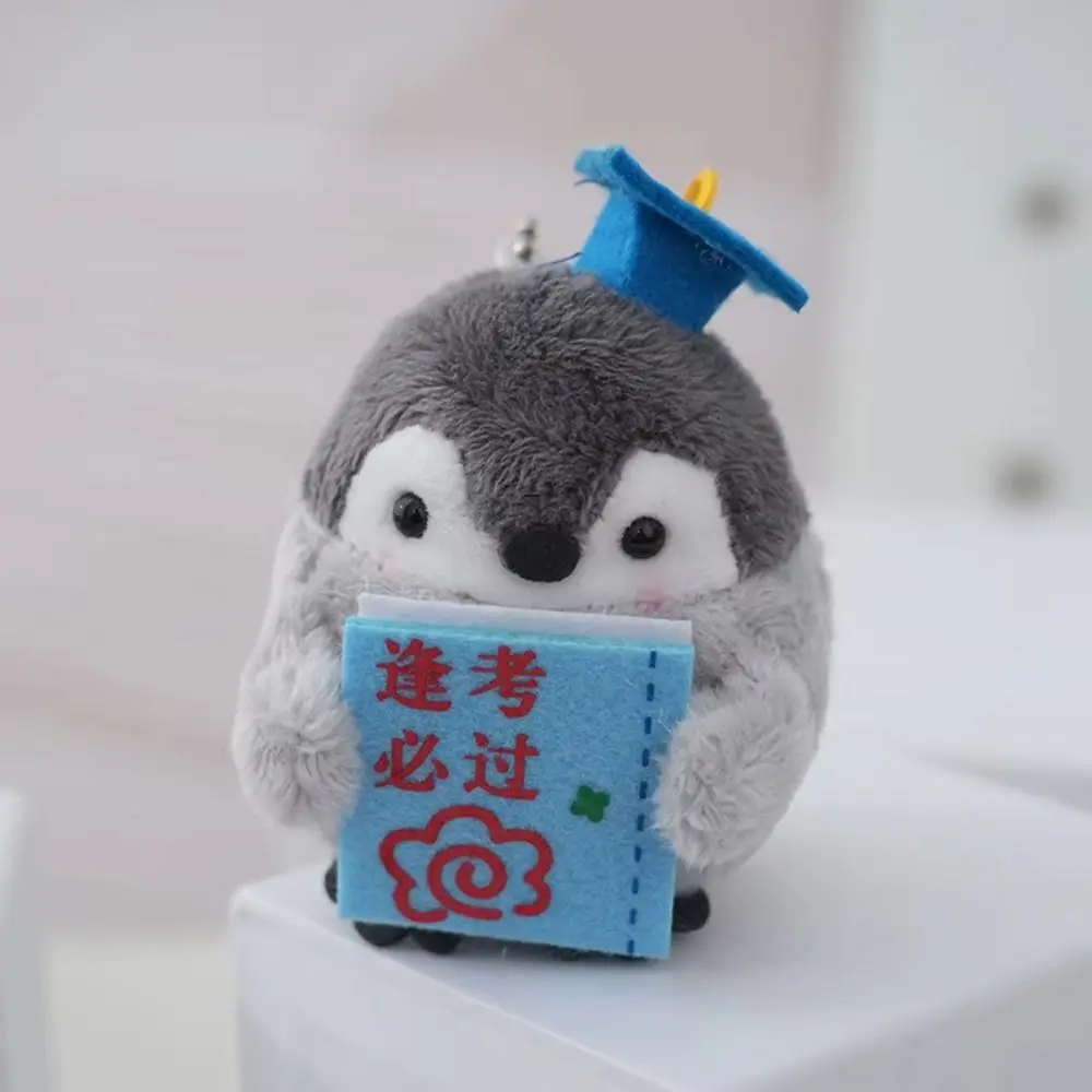 

Cute Cartoon Penguin Keychain Tourist Hat Penguin Theme Animal Stuffed Creative Design Animal Themed Creative Pendant