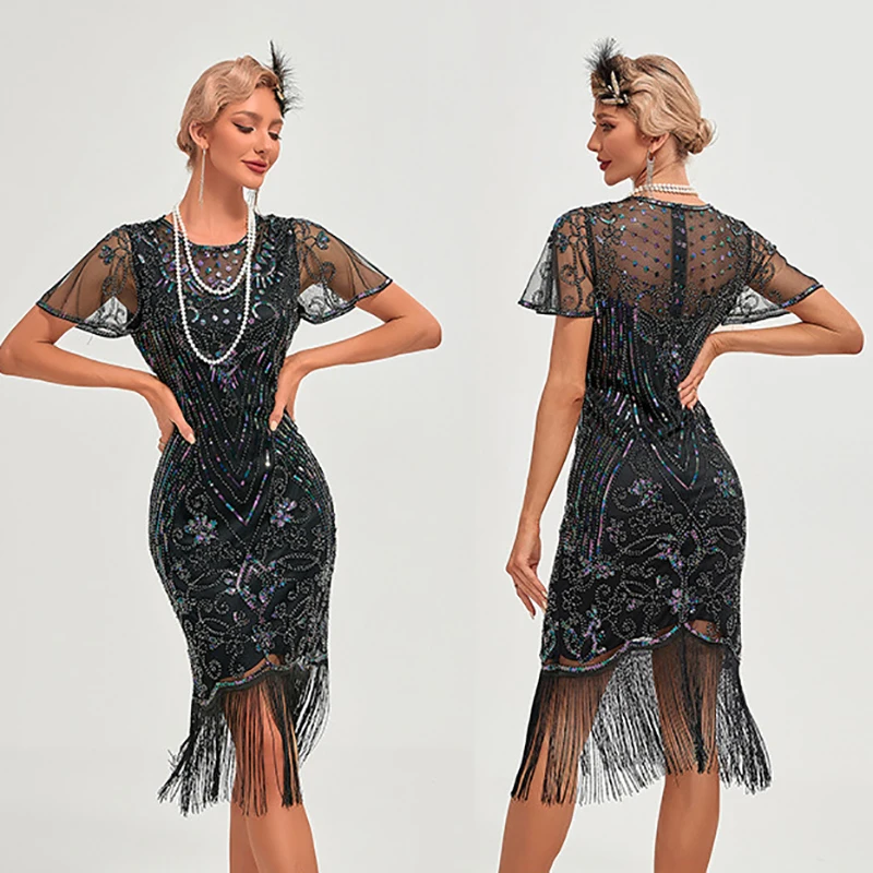 

Women 1920S Retro Embroidered Competition Tassel Dress Cocktail Party Sequin Party Beading Rumba Costume Ballroom Dance Dress