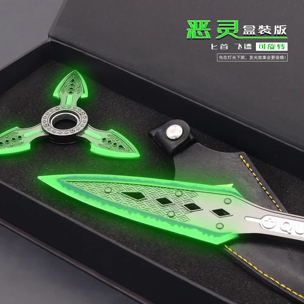 Apex Legenden Spiel waffe Erbstück Wraith 22cm bösen Geist Katana Schwerter Sicherheits modell Metall Ornamente Kunai Zubehör Spielzeug Geschenk