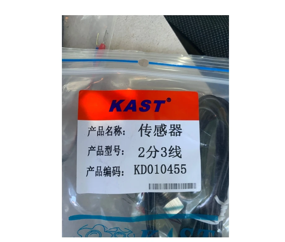 1 قطعة مستشعر KAST، KD010455، 2 نقطة و3 خطوط