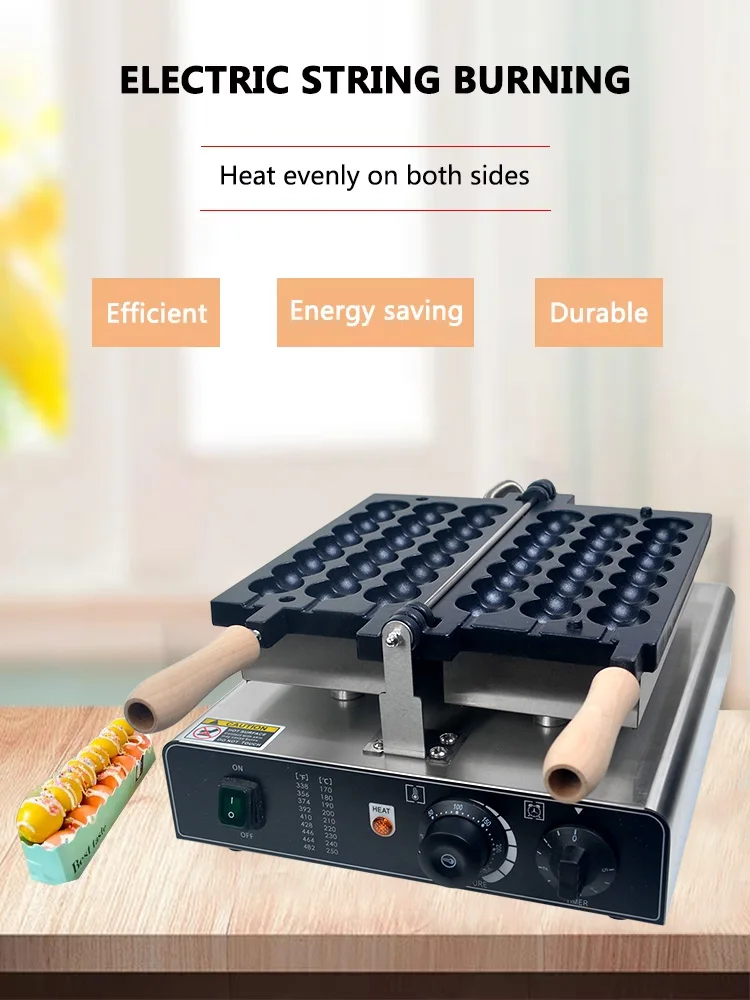 XEOLEO Electric Waffle Maker 1400W Candied Haws Skewer Machine  Skewers Waffle Machine Hairy Eggs Waffle Baker Machine