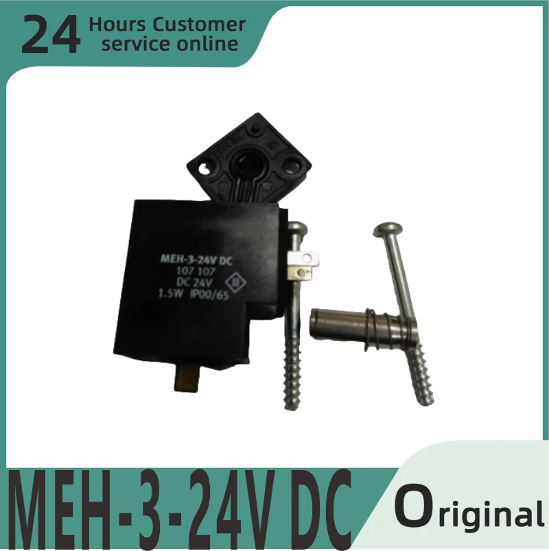 

Совершенно новая оригинальная электромагнитная катушка MEH-3-24V DC MSEB-3-24V DC