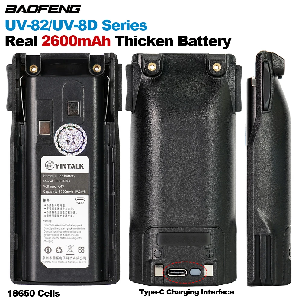 

Real 2600mAh BAOFENG UV-82 Upgrade Thicken Li-ion Battery Type-C Charging BL-8 For Walkie Talkie UV82 UV-8D UV-82HP Hand Radios