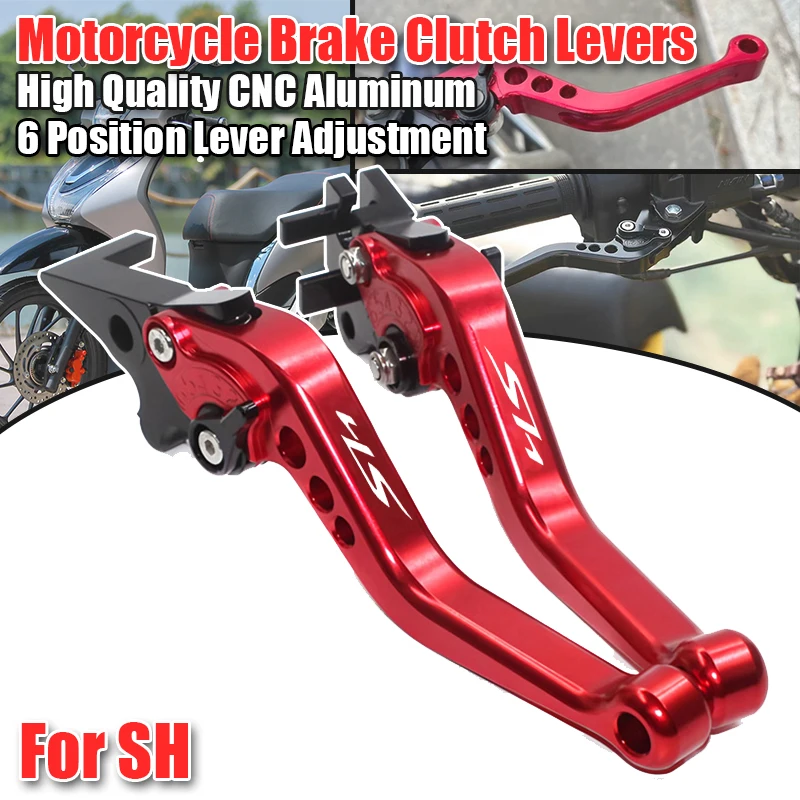 For SH125i SH125 SH 150i SH 350 300 2005-2024 2025 2026 Motorcycle Accessories CNC Adjustable Short Brake Clutch Levers