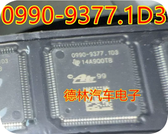 0990-9377.1D3 Automotive ABS Computer Board Fragile IC Chip Module Newly Imported       1PCS -1lot