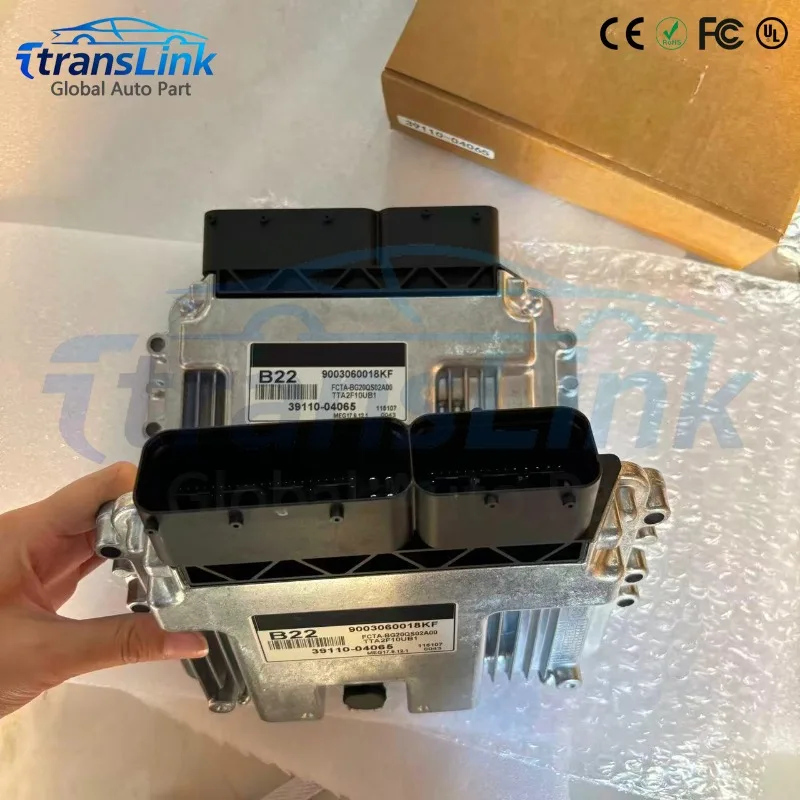 39110-04065 ECU Brand New B22 3911004065  Car Engine Computer Board Electronic Control Unit MEG17.9.12.1 Fits For KIA Hyundai